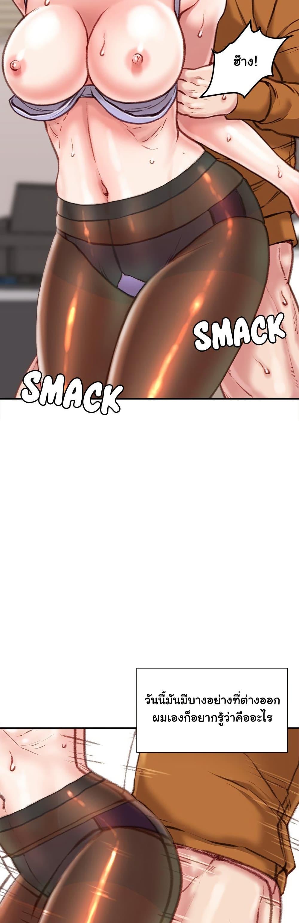 Doujin-Lc- อ่าน โดจิน มังฮวา เกาหลี ญี่ปุ่น จีน แปลไทย Distractions ตอนที่ 1 2 3 4 5 6 7 8 9 10 11 12 13 14 ฟรี ไม่มีโฆษณา อ่าน โดจิน Manhwa เกาหลี ญี่ปุ่น จีน เรามีครบ คัดมาให้เน้นๆ โดจิน 18+ รับประกันความฟินโดย  Doujin Lc
