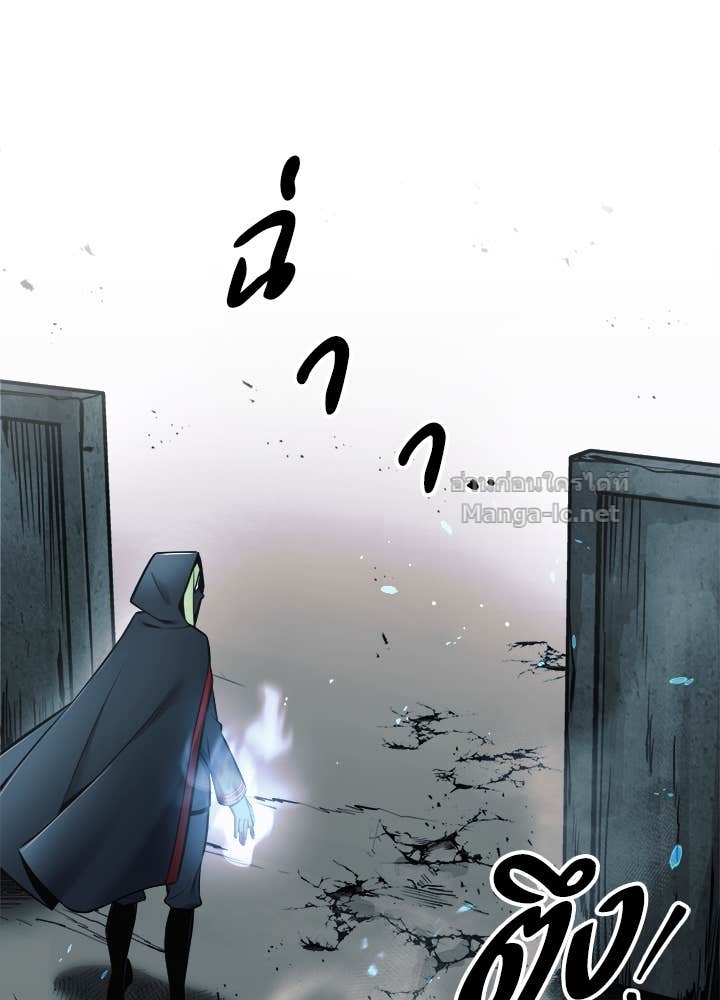 Doujin-Lc- อ่าน โดจิน มังฮวา เกาหลี ญี่ปุ่น จีน แปลไทย ผู้พิชิตเกมป้องกันฐาน ตอนที่ 1 2 3 4 5 6 7 8 9 10 11 12 13 14 ฟรี ไม่มีโฆษณา อ่าน โดจิน Manhwa เกาหลี ญี่ปุ่น จีน เรามีครบ คัดมาให้เน้นๆ โดจิน 18+ รับประกันความฟินโดย Doujin Lc