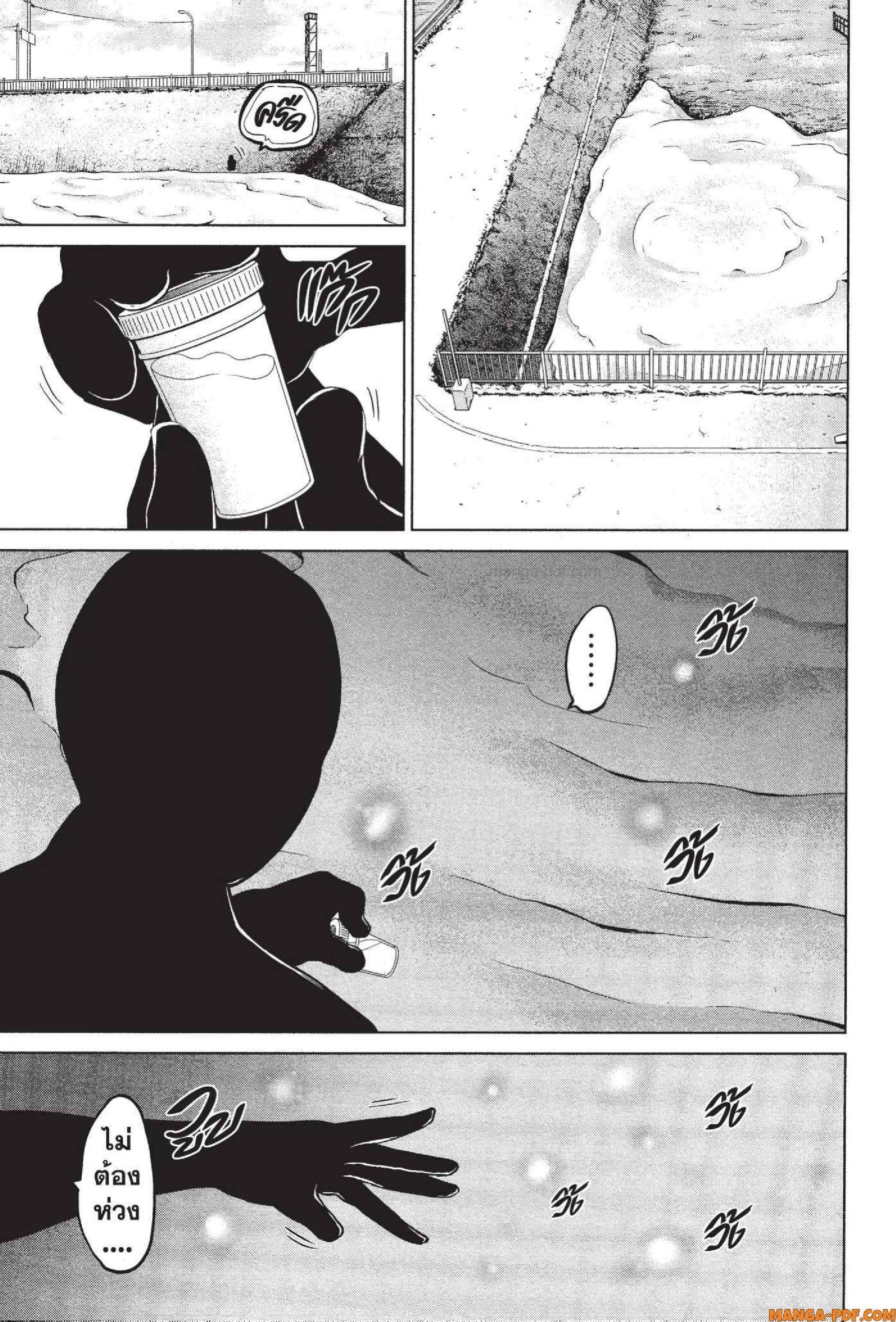 Manga-lc-com อ่านมังงะ อ่านการ์ตูน ออนไลน์ ฟรี INFECTION เชื้อมรณะ ตอนที่ 1 2 3 4 5 6 7 8 9 10 11 12 13 14 ฟรี ไม่มีโฆษณา Manga-lc - อ่าน มังงะ อ่าน การ์ตูน ออนไลน์ อ่านมังงะ ฟรี