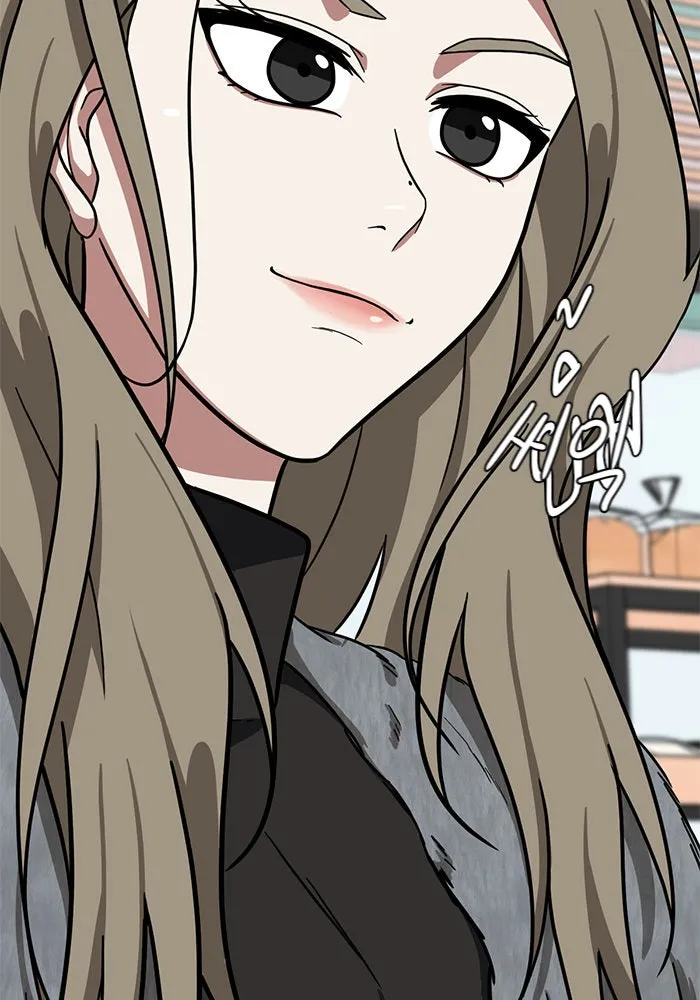 ช่วยเปลี่ยนฉันที ตอนที่ 59. ยอมินซอ 9 รูปที่ 175