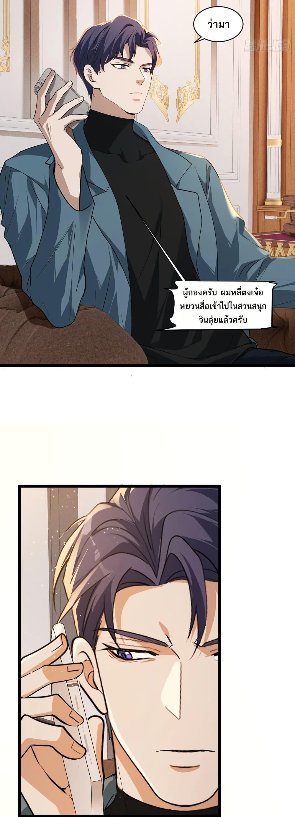 Manga-lc-com อ่านมังงะ อ่านการ์ตูน ออนไลน์ ฟรี Spirit Realm Walker ตอนที่ 1 2 3 4 5 6 7 8 9 10 11 12 13 14 ฟรี ไม่มีโฆษณา Manga-lc - อ่าน มังงะ อ่าน การ์ตูน ออนไลน์ อ่านมังงะ ฟรี