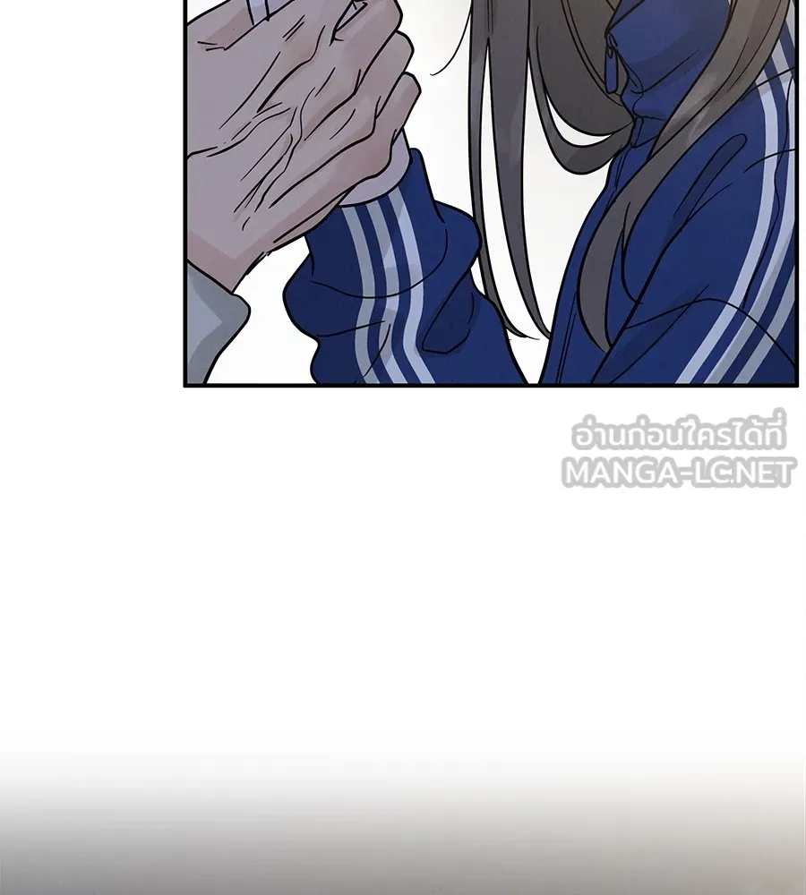 รักหลอกหยอกแฟนเก่า ตอนที่ 34 รูปที่ 12