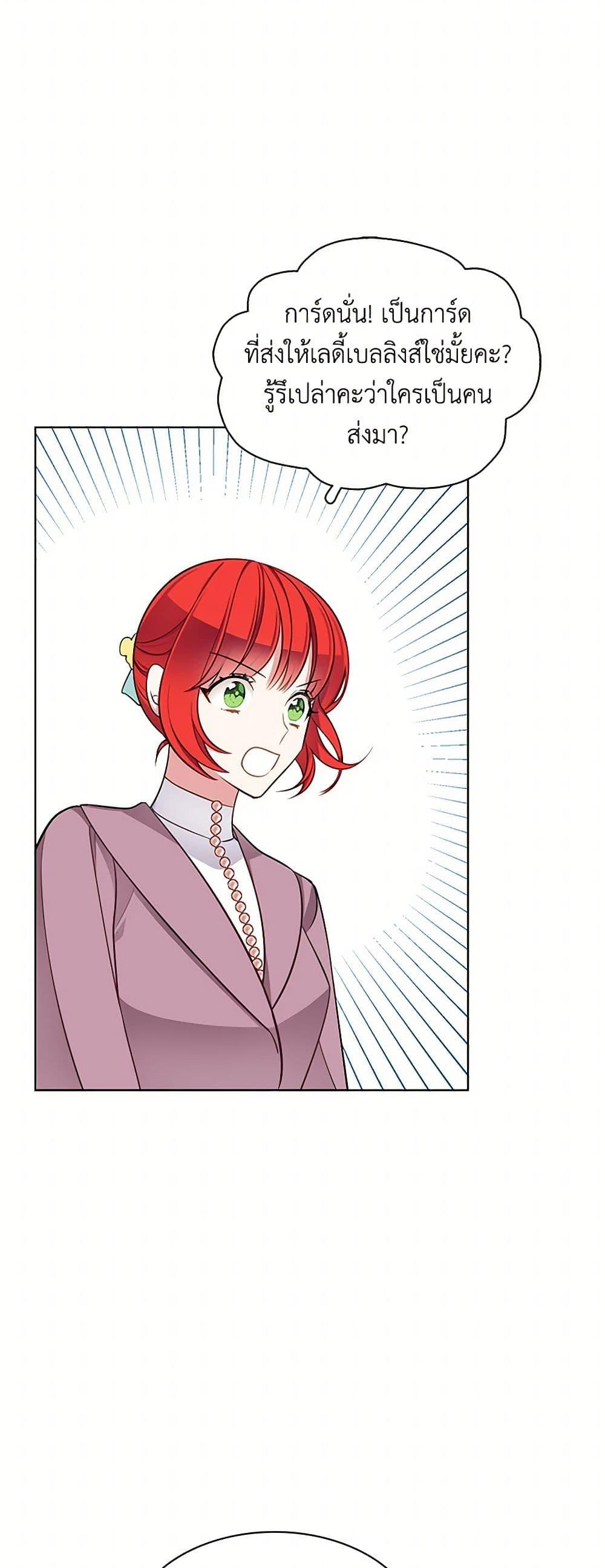 Manga-lc-com อ่านมังงะ อ่านการ์ตูน ออนไลน์ ฟรี The Detective Of Muiella ตอนที่ 1 2 3 4 5 6 7 8 9 10 11 12 13 14 ฟรี ไม่มีโฆษณา Manga-lc - อ่าน มังงะ อ่าน การ์ตูน ออนไลน์ อ่านมังงะ ฟรี