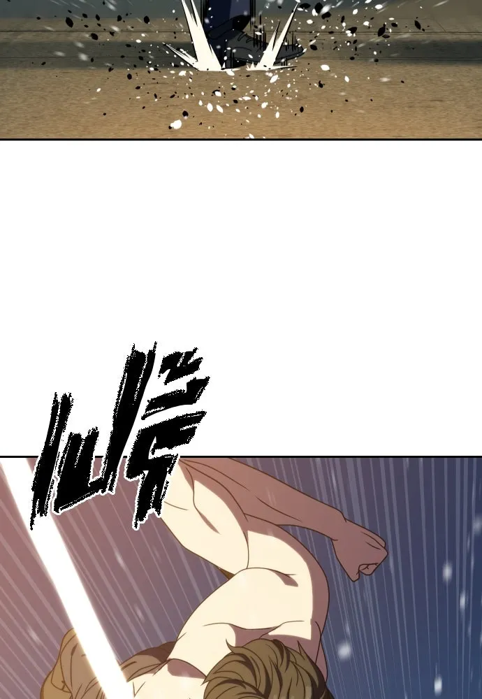 นักรบแช่แข็ง ตอนที่ 36 รูปที่ 98