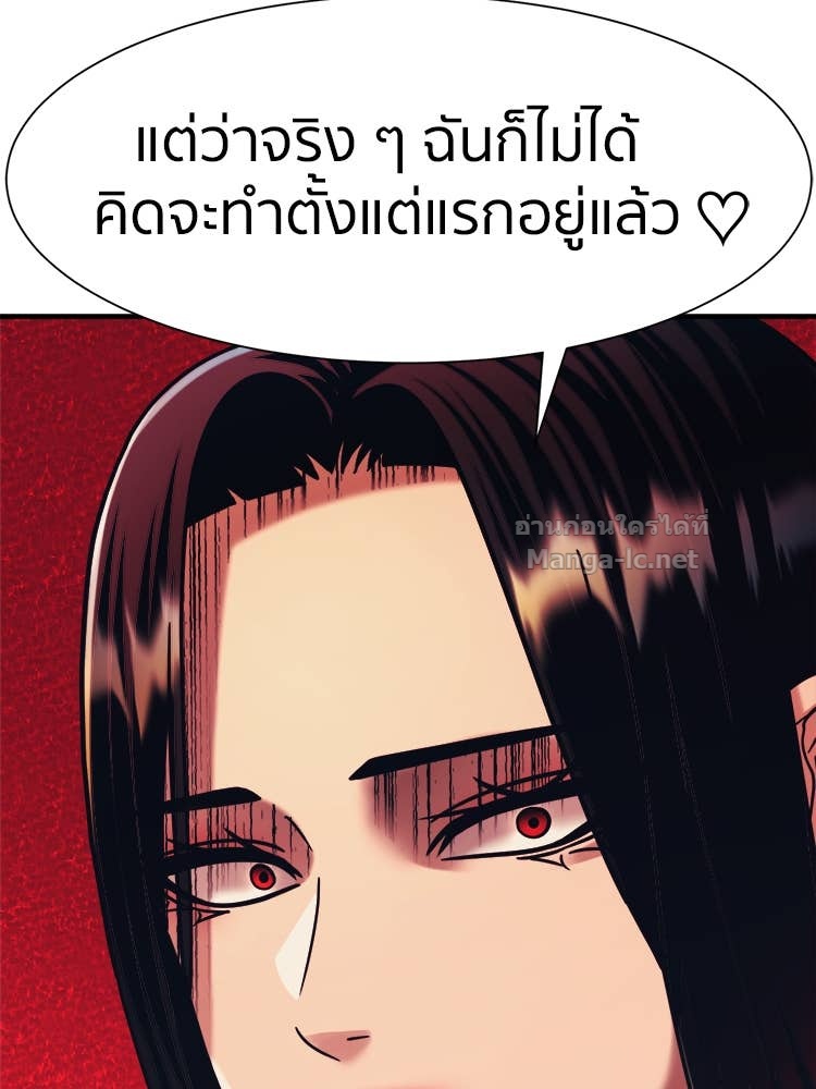 Doujin-Lc- อ่าน โดจิน มังฮวา เกาหลี ญี่ปุ่น จีน แปลไทย โคตรแกร่ง ตอนที่ 1 2 3 4 5 6 7 8 9 10 11 12 13 14 ฟรี ไม่มีโฆษณา อ่าน โดจิน Manhwa เกาหลี ญี่ปุ่น จีน เรามีครบ คัดมาให้เน้นๆ โดจิน 18+ รับประกันความฟินโดย Doujin Lc