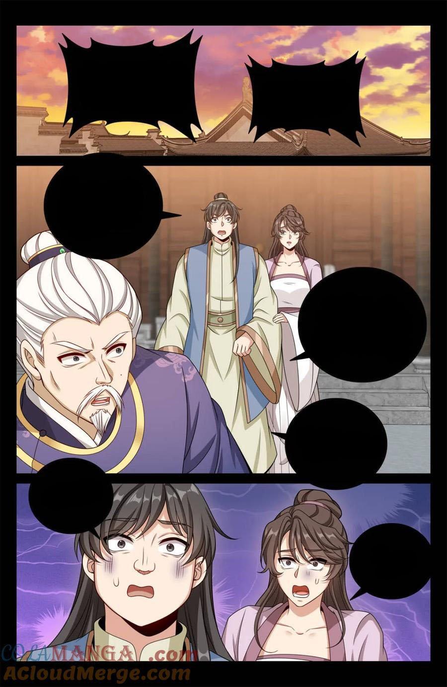 Manga-lc-com อ่านมังงะ อ่านการ์ตูน ออนไลน์ ฟรี Nightwatcher ตอนที่ 1 2 3 4 5 6 7 8 9 10 11 12 13 14 ฟรี ไม่มีโฆษณา Manga-lc - อ่าน มังงะ อ่าน การ์ตูน ออนไลน์ อ่านมังงะ ฟรี