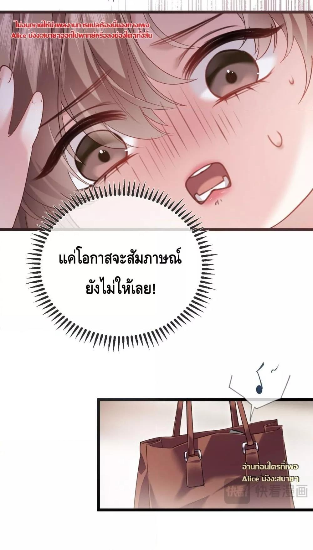 Manga-lc-com อ่านมังงะ อ่านการ์ตูน ออนไลน์ ฟรี จู่ๆก็กลายเป็นค ตอนที่ 1 2 3 4 5 6 7 8 9 10 11 12 13 14 ฟรี ไม่มีโฆษณา Manga-lc - อ่าน มังงะ อ่าน การ์ตูน ออนไลน์ อ่านมังงะ ฟรี