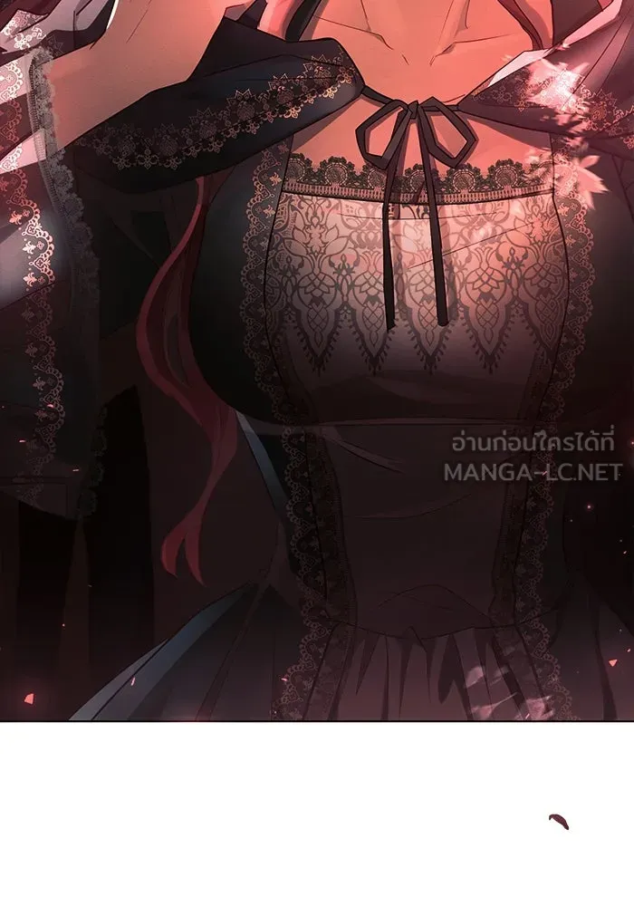 แอชสตาร์ต ตอนที่ 43 รูปที่ 33