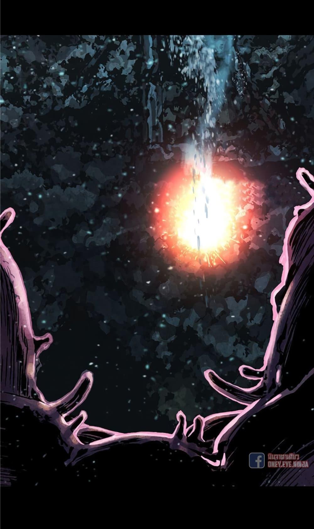 Manga-lc-com อ่านมังงะ อ่านการ์ตูน ออนไลน์ ฟรี Leviathan เลวีอาธาน อสูรกายใต้สมุทร ตอนที่ 1 2 3 4 5 6 7 8 9 10 11 12 13 14 ฟรี ไม่มีโฆษณา Manga-lc - อ่าน มังงะ อ่าน การ์ตูน ออนไลน์ อ่านมังงะ ฟรี