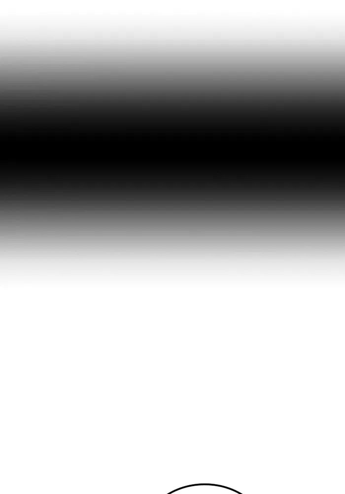 เพลเยอร์เลือดเทวะ ตอนที่ 2 ประตูสีรุ้ง รูปที่ 148