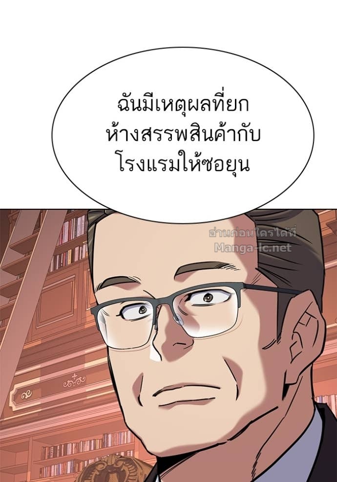Doujin-Lc- อ่าน โดจิน มังฮวา เกาหลี ญี่ปุ่น จีน แปลไทย Reborn Rich ตอนที่ 1 2 3 4 5 6 7 8 9 10 11 12 13 14 ฟรี ไม่มีโฆษณา อ่าน โดจิน Manhwa เกาหลี ญี่ปุ่น จีน เรามีครบ คัดมาให้เน้นๆ โดจิน 18+ รับประกันความฟินโดย Doujin Lc