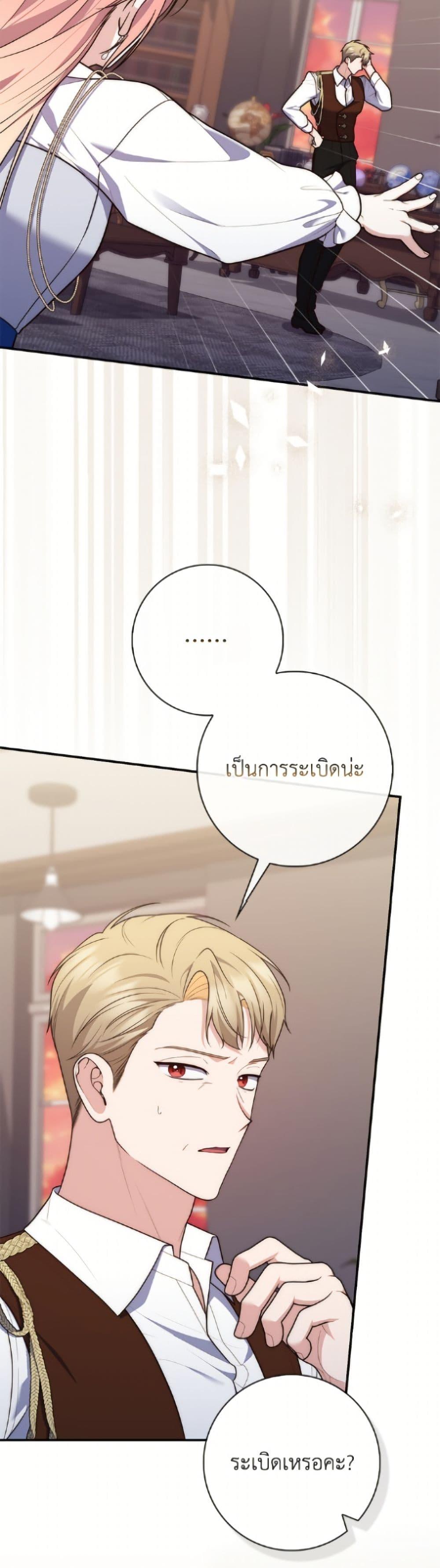 Manga-lc-com อ่านมังงะ อ่านการ์ตูน ออนไลน์ ฟรี Fortune-Telling Lady ตอนที่ 1 2 3 4 5 6 7 8 9 10 11 12 13 14 ฟรี ไม่มีโฆษณา Manga-lc - อ่าน มังงะ อ่าน การ์ตูน ออนไลน์ อ่านมังงะ ฟรี