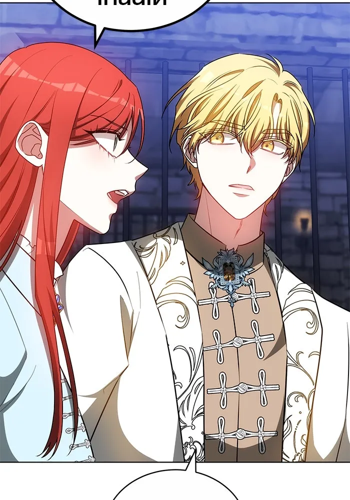 เหตุผลที่ฉันนอกใจ ตอนที่ 72 รูปที่ 22