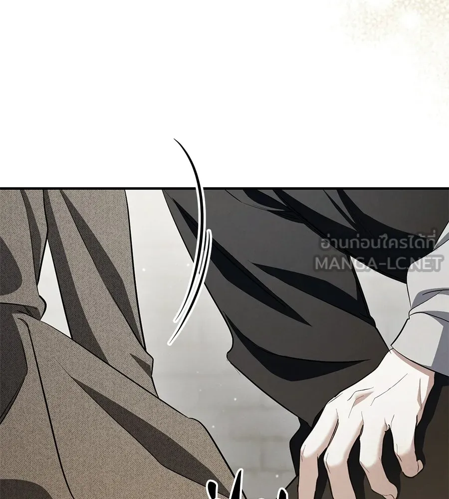 เรือนจำรัก ตอนที่ 81 รูปที่ 48