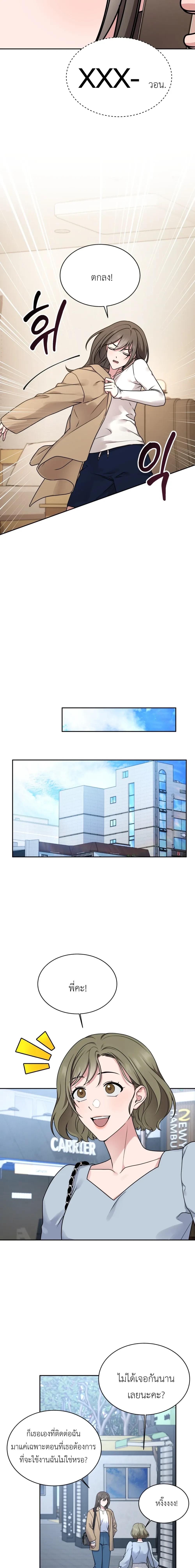 Doujin-Lc- อ่าน โดจิน มังฮวา เกาหลี ญี่ปุ่น จีน แปลไทย Want to be Obscene with Me อยากมันกับฉันมั้ย ตอนที่ 1 2 3 4 5 6 7 8 9 10 11 12 13 14 ฟรี ไม่มีโฆษณา อ่าน โดจิน Manhwa เกาหลี ญี่ปุ่น จีน เรามีครบ คัดมาให้เน้นๆ โดจิน 18+ รับประกันความฟินโดย  Doujin Lc
