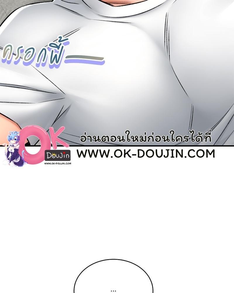 Doujin-Lc- อ่าน โดจิน มังฮวา เกาหลี ญี่ปุ่น จีน แปลไทย Herbal Love Story ตอนที่ 1 2 3 4 5 6 7 8 9 10 11 12 13 14 ฟรี ไม่มีโฆษณา อ่าน โดจิน Manhwa เกาหลี ญี่ปุ่น จีน เรามีครบ คัดมาให้เน้นๆ โดจิน 18+ รับประกันความฟินโดย  Doujin Lc