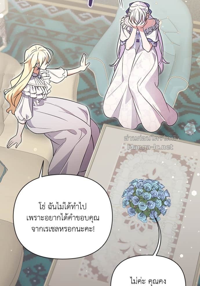 Doujin-Lc- อ่าน โดจิน มังฮวา เกาหลี ญี่ปุ่น จีน แปลไทย คิดว่าการบิดเบือนต้นฉบับ มันทำได้ง่าย ๆ หรือไง ตอนที่ 1 2 3 4 5 6 7 8 9 10 11 12 13 14 ฟรี ไม่มีโฆษณา อ่าน โดจิน Manhwa เกาหลี ญี่ปุ่น จีน เรามีครบ คัดมาให้เน้นๆ โดจิน 18+ รับประกันความฟินโดย Doujin Lc