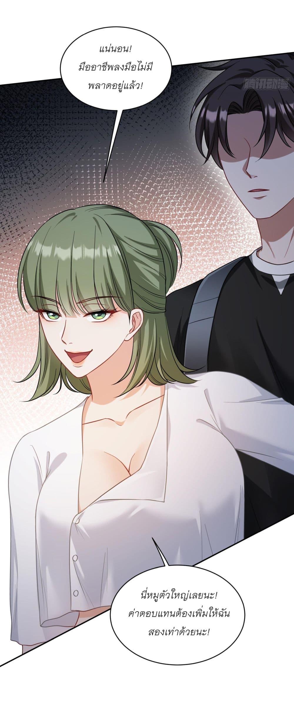 Manga-lc-com อ่านมังงะ อ่านการ์ตูน ออนไลน์ ฟรี Became a Billionaire After Dog Licking Improperly ตอนที่ 1 2 3 4 5 6 7 8 9 10 11 12 13 14 ฟรี ไม่มีโฆษณา Manga-lc - อ่าน มังงะ อ่าน การ์ตูน ออนไลน์ อ่านมังงะ ฟรี