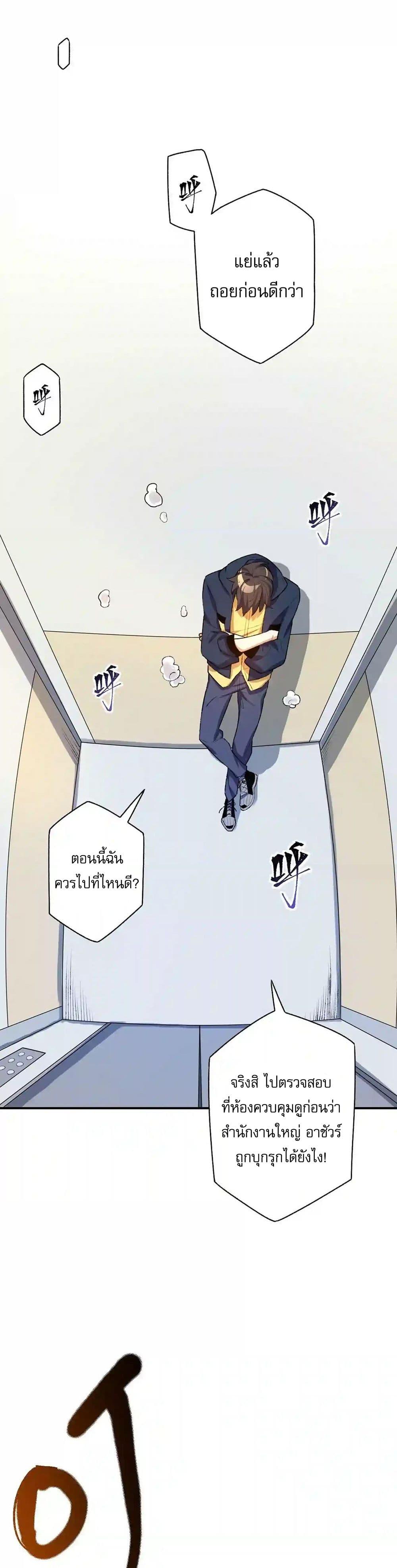 Manga-lc-com อ่านมังงะ อ่านการ์ตูน ออนไลน์ ฟรี An Hai Ji Yuan ตอนที่ 1 2 3 4 5 6 7 8 9 10 11 12 13 14 ฟรี ไม่มีโฆษณา Manga-lc - อ่าน มังงะ อ่าน การ์ตูน ออนไลน์ อ่านมังงะ ฟรี