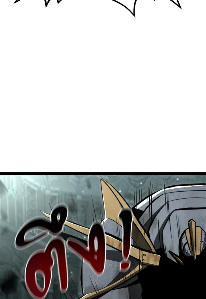 ก็อบลินเลเวล 999 ตอนที่ 5 รูปที่ 121