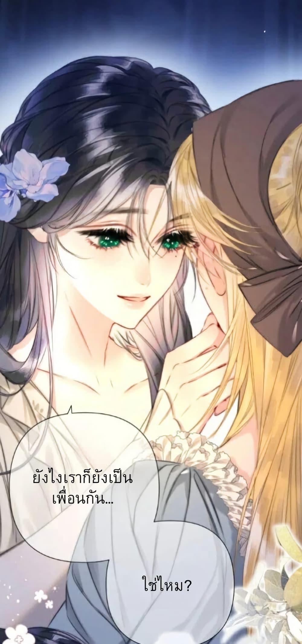 Manga-lc-com อ่านมังงะ อ่านการ์ตูน ออนไลน์ ฟรี Give Me Her Kiss ตอนที่ 1 2 3 4 5 6 7 8 9 10 11 12 13 14 ฟรี ไม่มีโฆษณา Manga-lc - อ่าน มังงะ อ่าน การ์ตูน ออนไลน์ อ่านมังงะ ฟรี