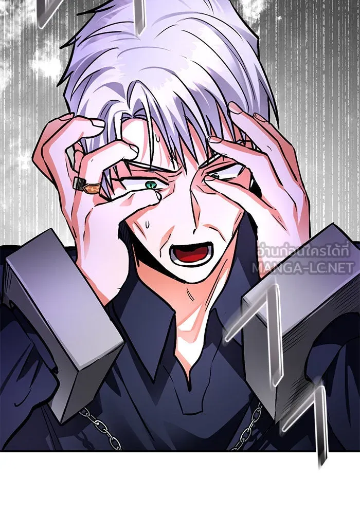 บุตรีดยุกขอไม่แต่งงานbrกับหนุ่มในฝัน ตอนที่ 105 รูปที่ 33