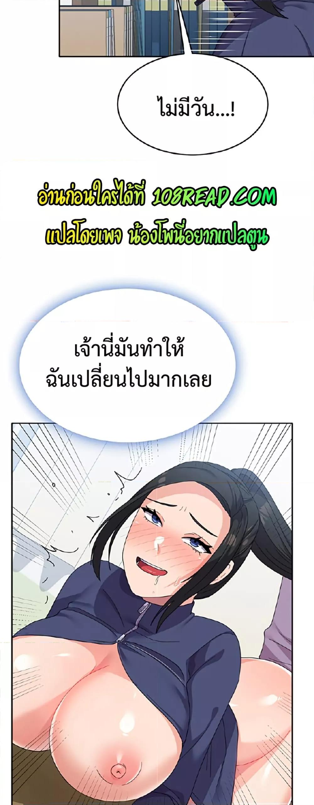 Doujin-Lc- อ่าน โดจิน มังฮวา เกาหลี ญี่ปุ่น จีน แปลไทย Women’s University Student who Served in the Military ตอนที่ 1 2 3 4 5 6 7 8 9 10 11 12 13 14 ฟรี ไม่มีโฆษณา อ่าน โดจิน Manhwa เกาหลี ญี่ปุ่น จีน เรามีครบ คัดมาให้เน้นๆ โดจิน 18+ รับประกันความฟินโดย  Doujin Lc