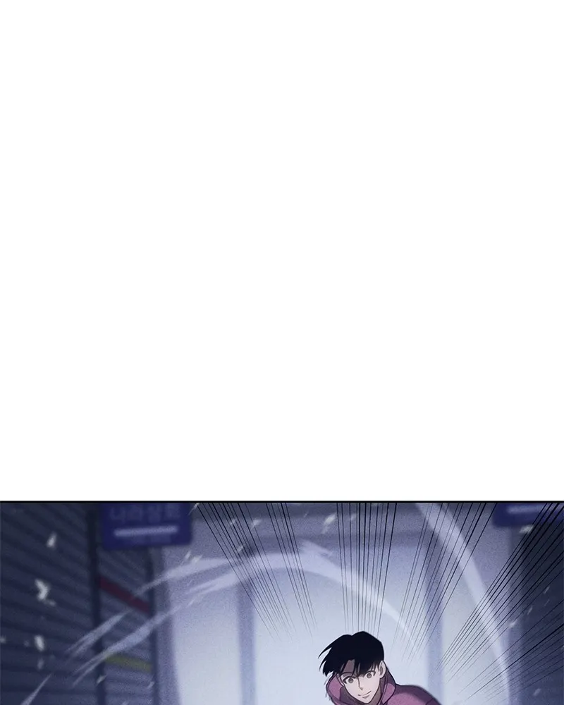 แบคXX ตอนที่ 13 รูปที่ 94