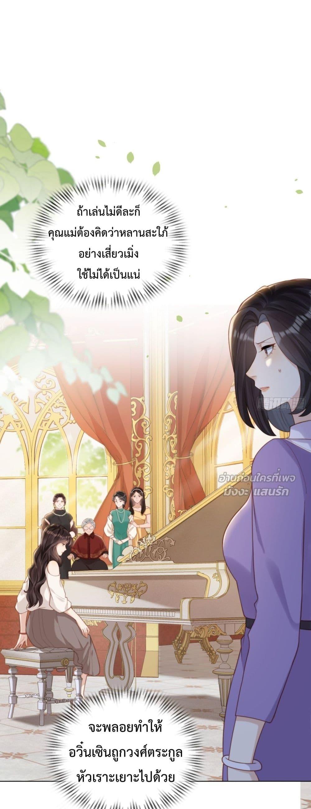 Manga-lc-com อ่านมังงะ อ่านการ์ตูน ออนไลน์ ฟรี MarryingwithV ตอนที่ 1 2 3 4 5 6 7 8 9 10 11 12 13 14 ฟรี ไม่มีโฆษณา Manga-lc - อ่าน มังงะ อ่าน การ์ตูน ออนไลน์ อ่านมังงะ ฟรี