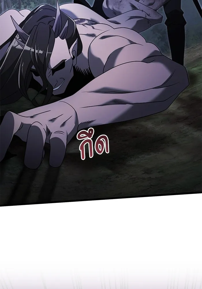 อัศวินดำล่าท้าเวลา ตอนที่ 62 รูปที่ 149