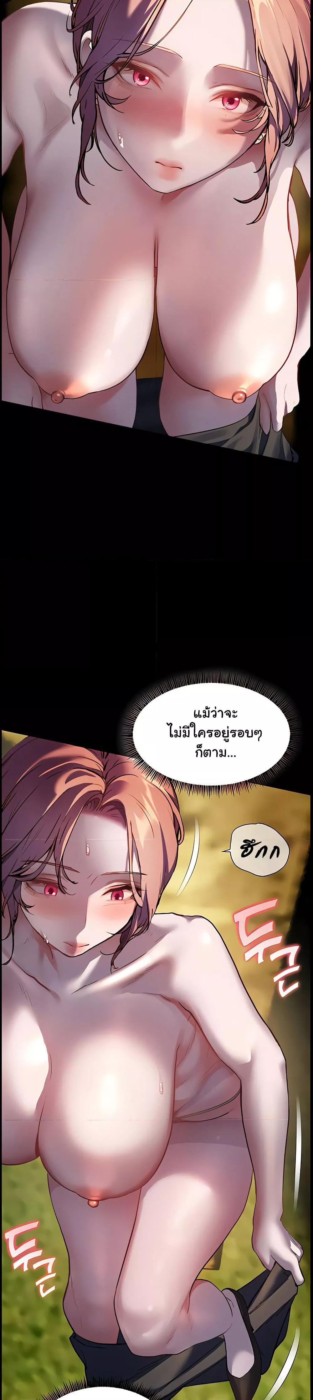 Doujin-Lc- อ่าน โดจิน มังฮวา เกาหลี ญี่ปุ่น จีน แปลไทย Teacher’s Efforts ตอนที่ 1 2 3 4 5 6 7 8 9 10 11 12 13 14 ฟรี ไม่มีโฆษณา อ่าน โดจิน Manhwa เกาหลี ญี่ปุ่น จีน เรามีครบ คัดมาให้เน้นๆ โดจิน 18+ รับประกันความฟินโดย  Doujin Lc