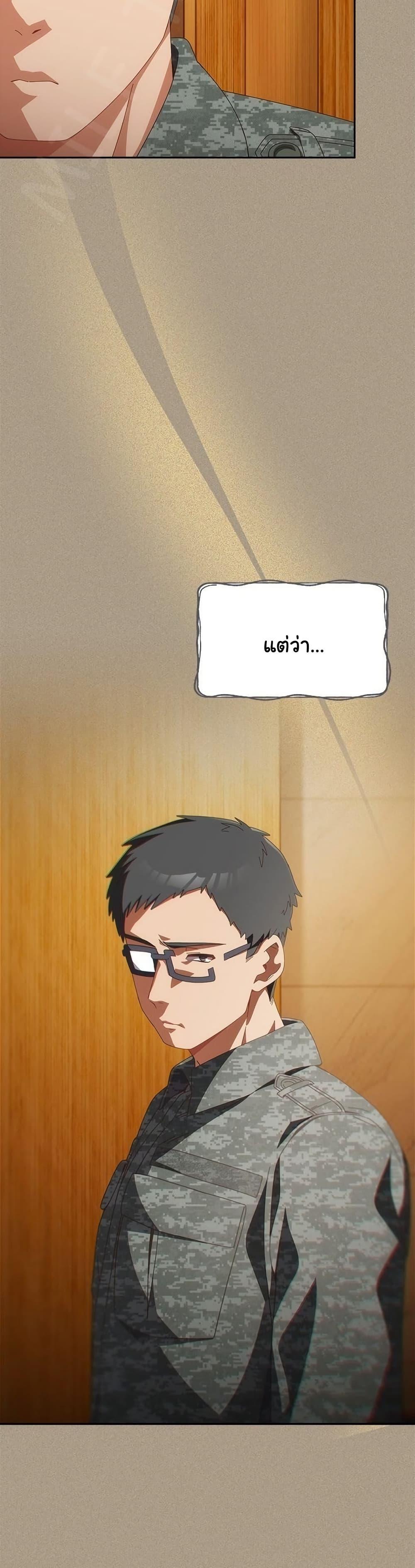 Doujin-Lc- อ่าน โดจิน มังฮวา เกาหลี ญี่ปุ่น จีน แปลไทย Like No Other ตอนที่ 1 2 3 4 5 6 7 8 9 10 11 12 13 14 ฟรี ไม่มีโฆษณา อ่าน โดจิน Manhwa เกาหลี ญี่ปุ่น จีน เรามีครบ คัดมาให้เน้นๆ โดจิน 18+ รับประกันความฟินโดย  Doujin Lc