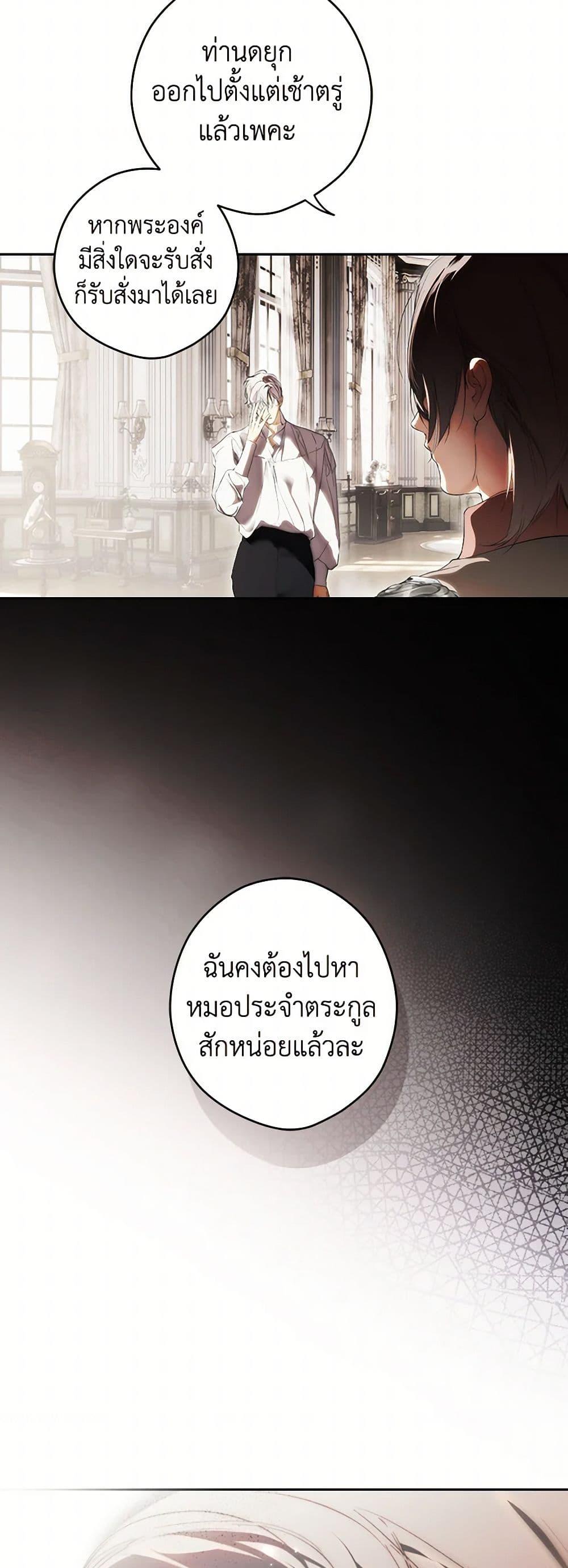 Manga-lc-com อ่านมังงะ อ่านการ์ตูน ออนไลน์ ฟรี Secret Lady ตอนที่ 1 2 3 4 5 6 7 8 9 10 11 12 13 14 ฟรี ไม่มีโฆษณา Manga-lc - อ่าน มังงะ อ่าน การ์ตูน ออนไลน์ อ่านมังงะ ฟรี