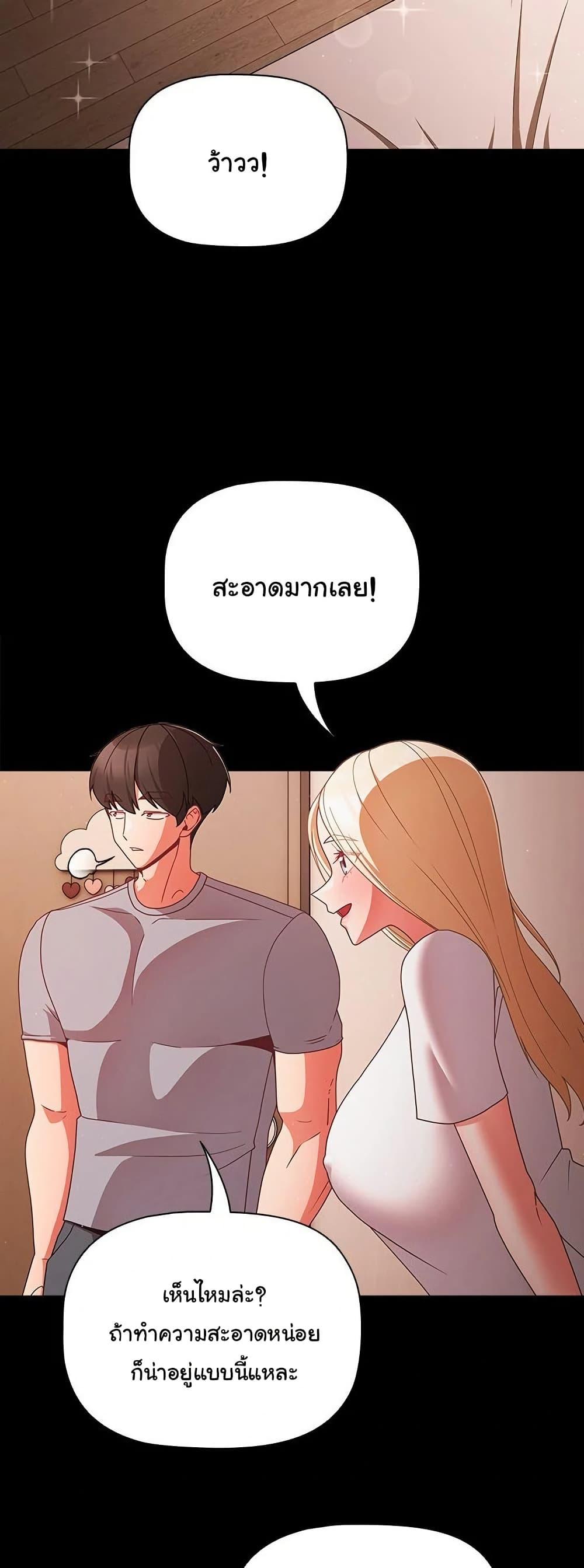 Doujin-Lc- อ่าน โดจิน มังฮวา เกาหลี ญี่ปุ่น จีน แปลไทย People of The Dark ตอนที่ 1 2 3 4 5 6 7 8 9 10 11 12 13 14 ฟรี ไม่มีโฆษณา อ่าน โดจิน Manhwa เกาหลี ญี่ปุ่น จีน เรามีครบ คัดมาให้เน้นๆ โดจิน 18+ รับประกันความฟินโดย  Doujin Lc