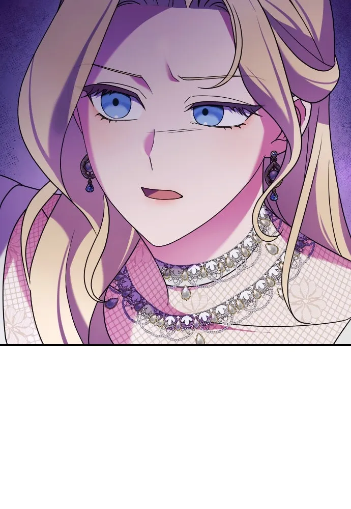 หมาป่าคู่เคียงบัลลังก์ ตอนที่ 6 รูปที่ 55