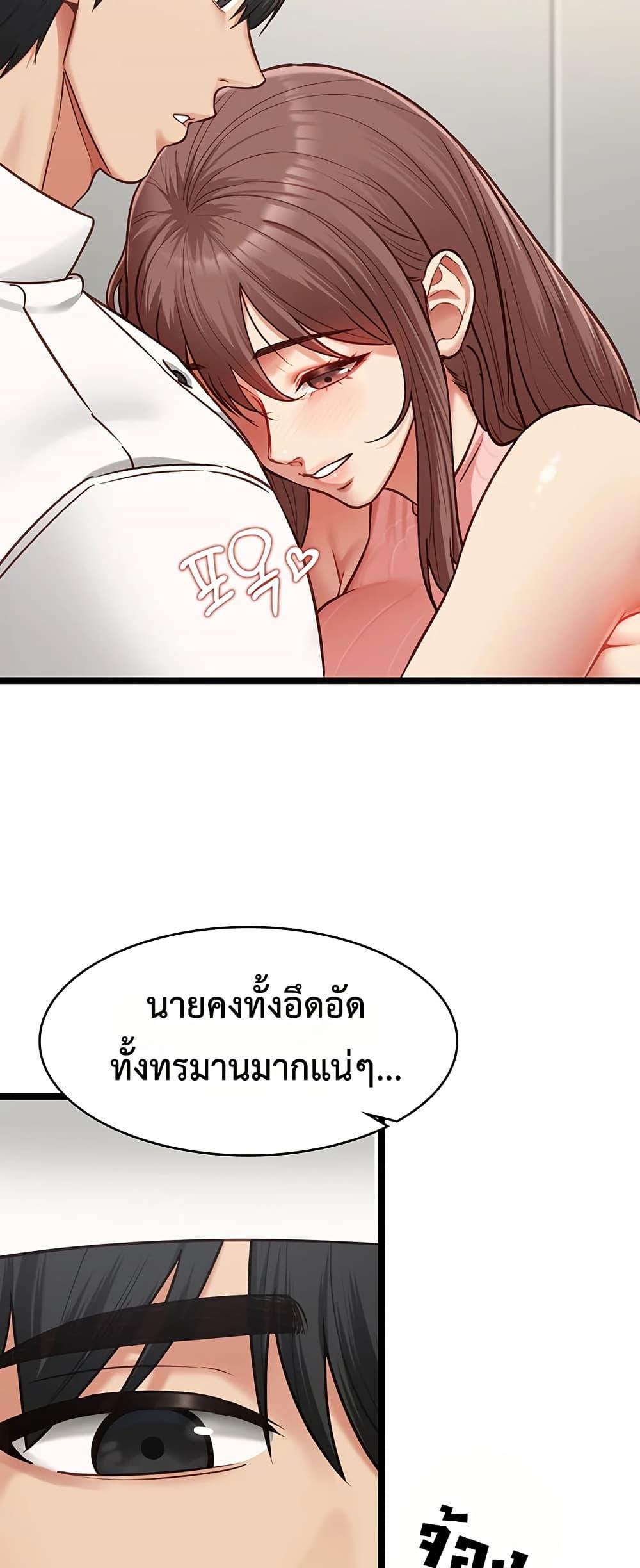 Doujin-Lc- อ่าน โดจิน มังฮวา เกาหลี ญี่ปุ่น จีน แปลไทย My Girlfriend ตอนที่ 1 2 3 4 5 6 7 8 9 10 11 12 13 14 ฟรี ไม่มีโฆษณา อ่าน โดจิน Manhwa เกาหลี ญี่ปุ่น จีน เรามีครบ คัดมาให้เน้นๆ โดจิน 18+ รับประกันความฟินโดย  Doujin Lc
