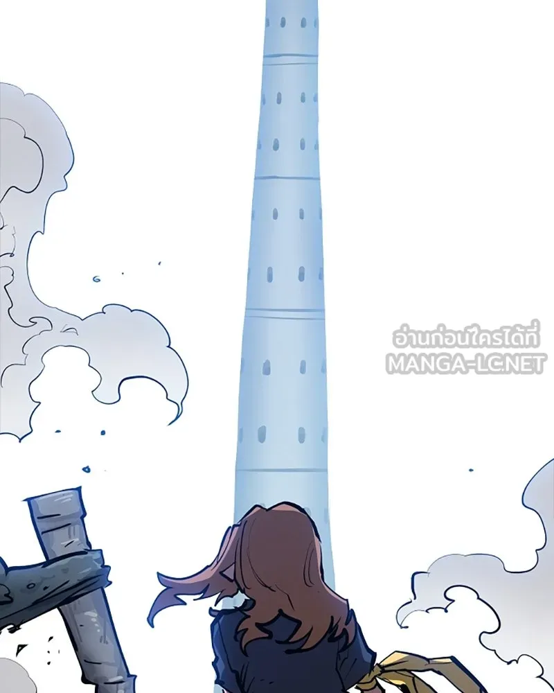 Player ตอนที่ 148 รูปที่ 93