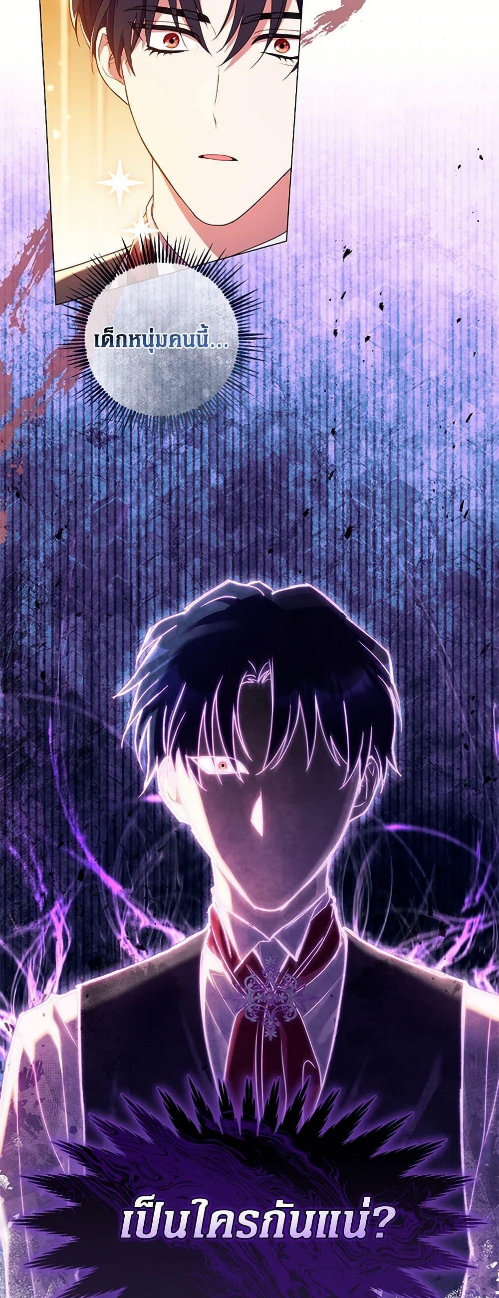 Manga-lc-com อ่านมังงะ อ่านการ์ตูน ออนไลน์ ฟรี Divorcing the Emperor ตอนที่ 1 2 3 4 5 6 7 8 9 10 11 12 13 14 ฟรี ไม่มีโฆษณา Manga-lc - อ่าน มังงะ อ่าน การ์ตูน ออนไลน์ อ่านมังงะ ฟรี