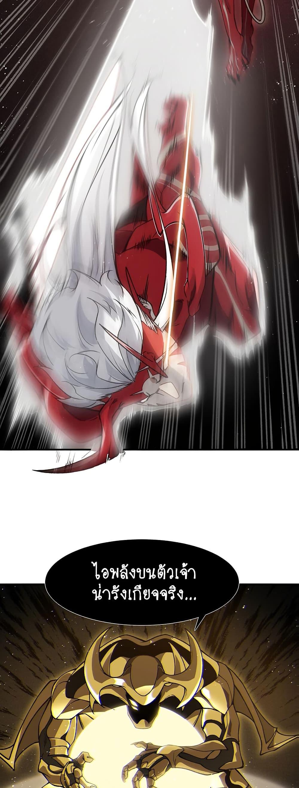 Manga-lc-com อ่านมังงะ อ่านการ์ตูน ออนไลน์ ฟรี Demonic Evolution ตอนที่ 1 2 3 4 5 6 7 8 9 10 11 12 13 14 ฟรี ไม่มีโฆษณา Manga-lc - อ่าน มังงะ อ่าน การ์ตูน ออนไลน์ อ่านมังงะ ฟรี