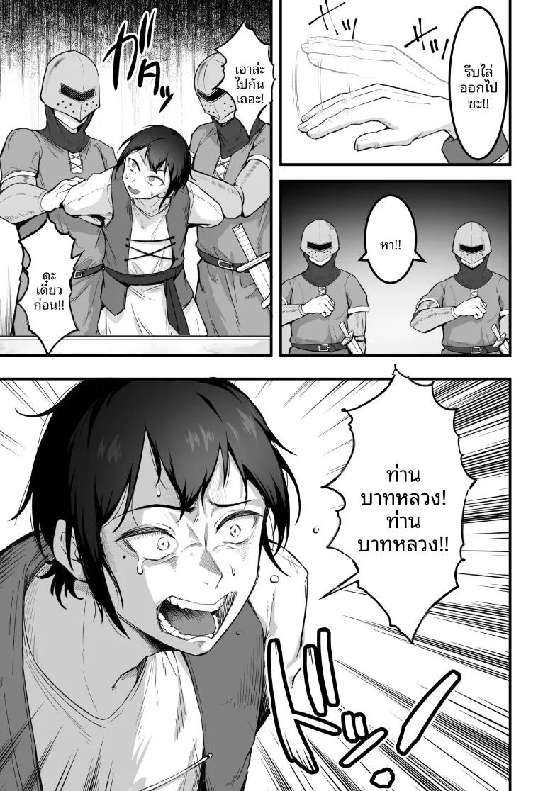 Doujin-Lc- อ่าน โดจิน มังฮวา เกาหลี ญี่ปุ่น จีน แปลไทย อยากมีเซ็กส์กับเธอที่รัก (Enryuu) ตอนที่ 1 2 3 4 5 6 7 8 9 10 11 12 13 14 ฟรี ไม่มีโฆษณา อ่าน โดจิน Manhwa เกาหลี ญี่ปุ่น จีน เรามีครบ คัดมาให้เน้นๆ โดจิน 18+ รับประกันความฟินโดย  Doujin Lc