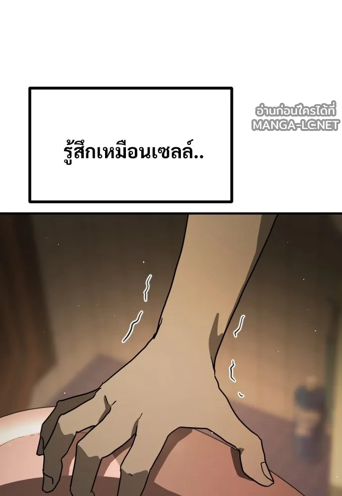 Manga-lc-com อ่านมังงะ อ่านการ์ตูน ออนไลน์ ฟรี วันดีคืนดี โซลก็ ตอนที่ 1 2 3 4 5 6 7 8 9 10 11 12 13 14 ฟรี ไม่มีโฆษณา Manga-lc - อ่าน มังงะ อ่าน การ์ตูน ออนไลน์ อ่านมังงะ ฟรี