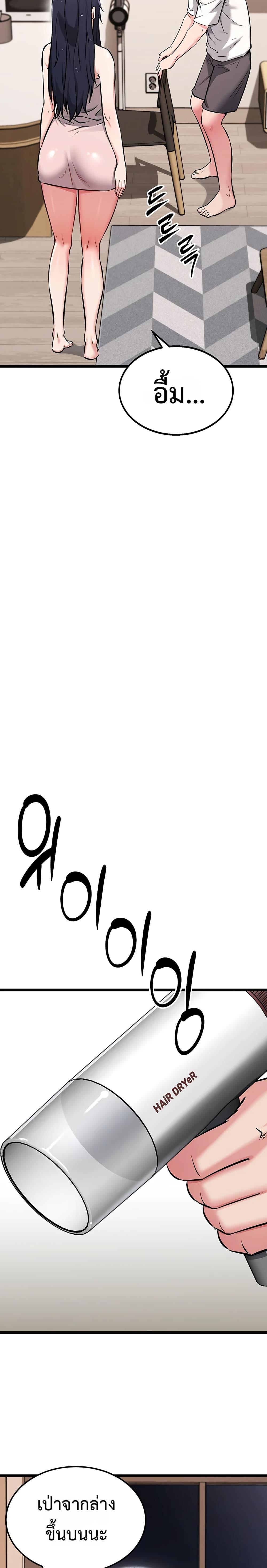Doujin-Lc- อ่าน โดจิน มังฮวา เกาหลี ญี่ปุ่น จีน แปลไทย Ogokri Boot ตอนที่ 1 2 3 4 5 6 7 8 9 10 11 12 13 14 ฟรี ไม่มีโฆษณา อ่าน โดจิน Manhwa เกาหลี ญี่ปุ่น จีน เรามีครบ คัดมาให้เน้นๆ โดจิน 18+ รับประกันความฟินโดย  Doujin Lc
