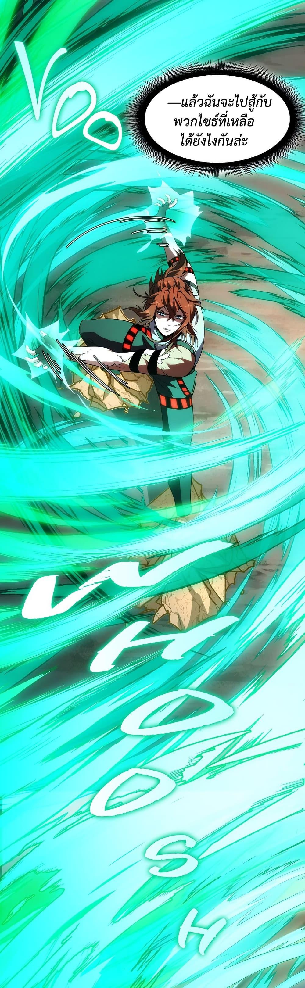 Manga-lc-com อ่านมังงะ อ่านการ์ตูน ออนไลน์ ฟรี The Beginning After the End ตอนที่ 1 2 3 4 5 6 7 8 9 10 11 12 13 14 ฟรี ไม่มีโฆษณา Manga-lc - อ่าน มังงะ อ่าน การ์ตูน ออนไลน์ อ่านมังงะ ฟรี