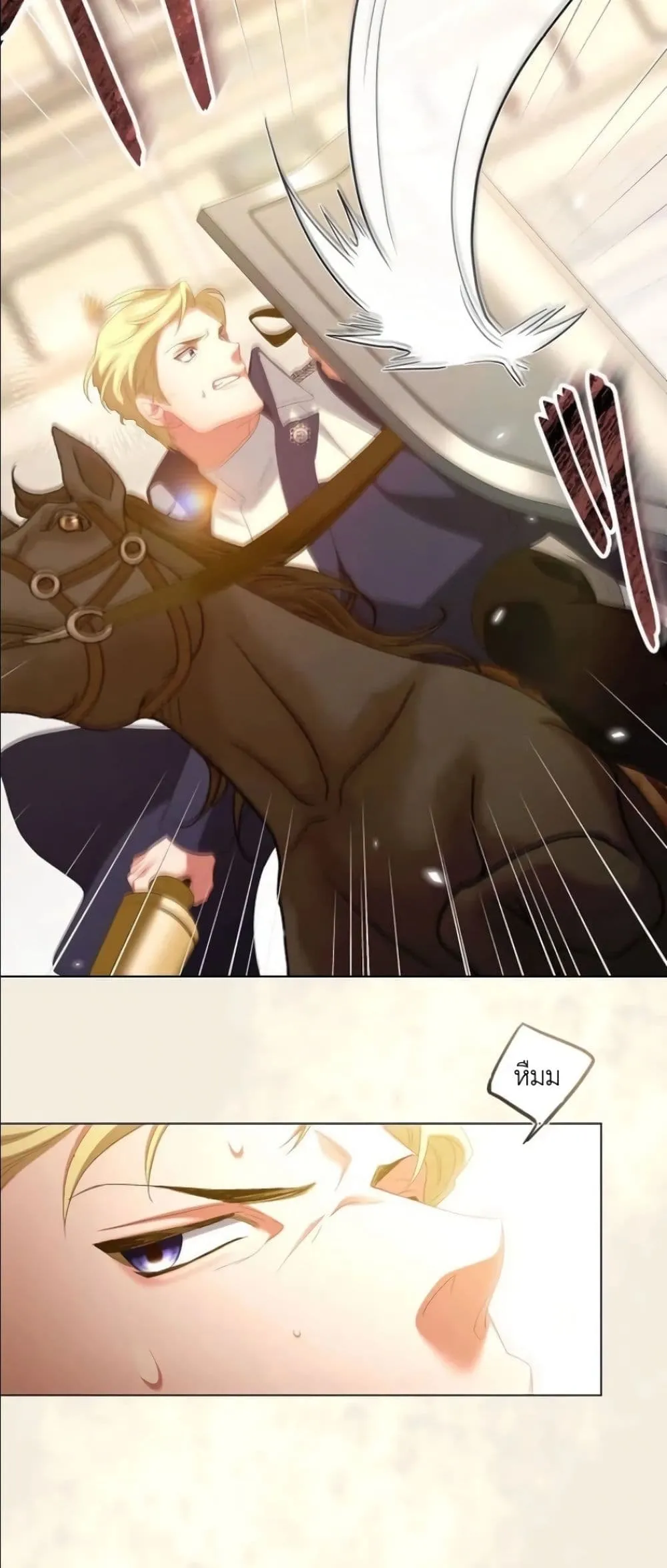 Manga-lc-com อ่านมังงะ อ่านการ์ตูน ออนไลน์ ฟรี Behold The Perfect Villainess ตอนที่ 1 2 3 4 5 6 7 8 9 10 11 12 13 14 ฟรี ไม่มีโฆษณา Manga-lc - อ่าน มังงะ อ่าน การ์ตูน ออนไลน์ อ่านมังงะ ฟรี