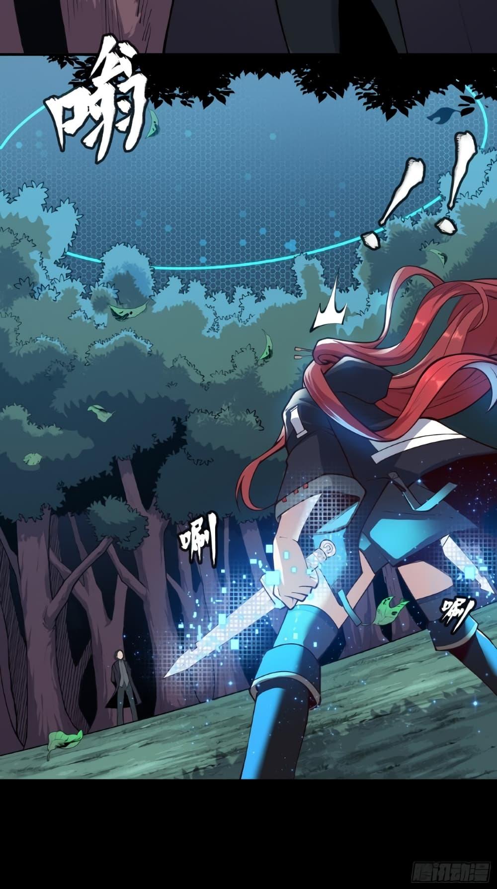 Manga-lc-com อ่านมังงะ อ่านการ์ตูน ออนไลน์ ฟรี Legend of Star General ตอนที่ 1 2 3 4 5 6 7 8 9 10 11 12 13 14 ฟรี ไม่มีโฆษณา Manga-lc - อ่าน มังงะ อ่าน การ์ตูน ออนไลน์ อ่านมังงะ ฟรี