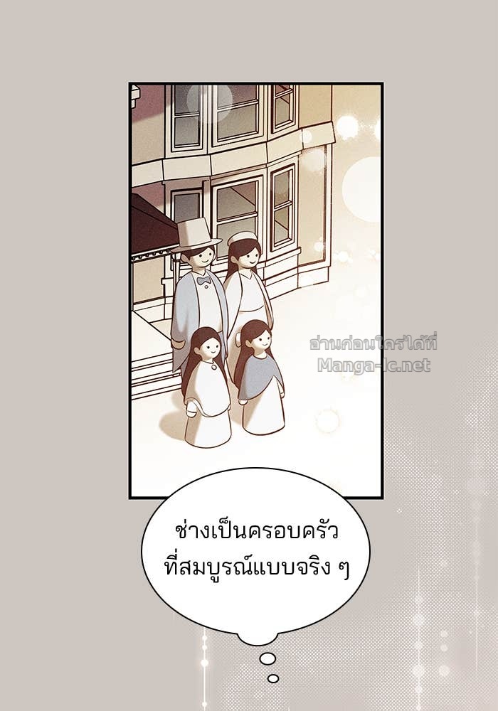 Doujin-Lc- อ่าน โดจิน มังฮวา เกาหลี ญี่ปุ่น จีน แปลไทย ชายาคนสุดท้ายของเจ้าชายไร้หัวใจ ตอนที่ 1 2 3 4 5 6 7 8 9 10 11 12 13 14 ฟรี ไม่มีโฆษณา อ่าน โดจิน Manhwa เกาหลี ญี่ปุ่น จีน เรามีครบ คัดมาให้เน้นๆ โดจิน 18+ รับประกันความฟินโดย Doujin Lc