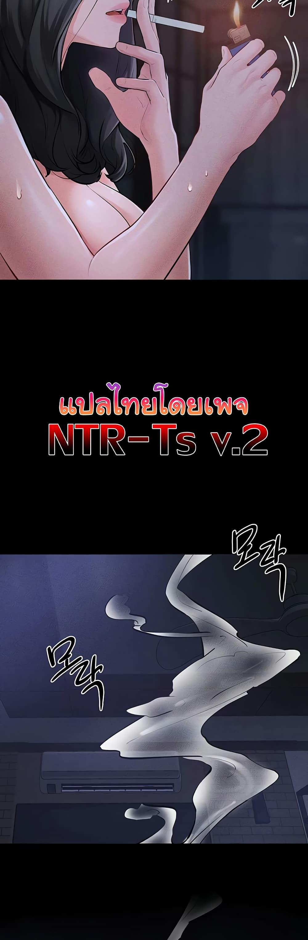 Doujin-Lc- อ่าน โดจิน มังฮวา เกาหลี ญี่ปุ่น จีน แปลไทย My New Family Treats ตอนที่ 1 2 3 4 5 6 7 8 9 10 11 12 13 14 ฟรี ไม่มีโฆษณา อ่าน โดจิน Manhwa เกาหลี ญี่ปุ่น จีน เรามีครบ คัดมาให้เน้นๆ โดจิน 18+ รับประกันความฟินโดย  Doujin Lc