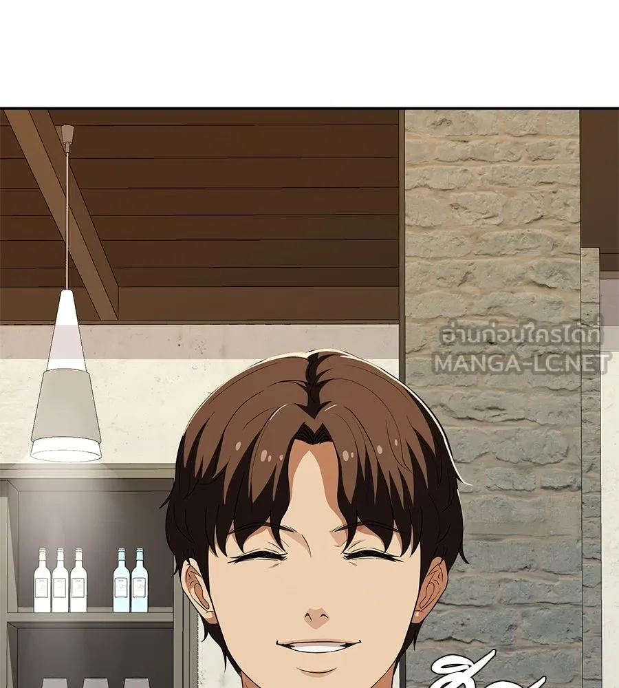 คอลเซ็นเตอร์เปลี่ยนชีวิต ตอนที่ 59 ไร้สามัญสำนึกเรื่องความปลอดภัย รูปที่ 126