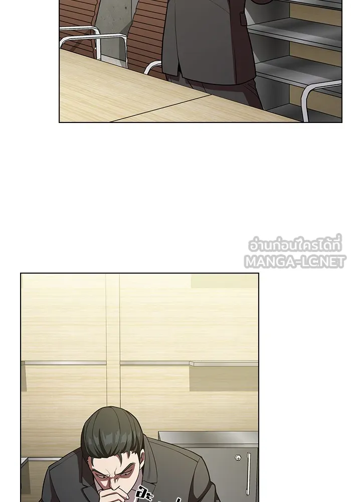 ผู้เล่นขั้นเทพแห่งหอคอยฝึกสอน ตอนที่ 13 รูปที่ 78