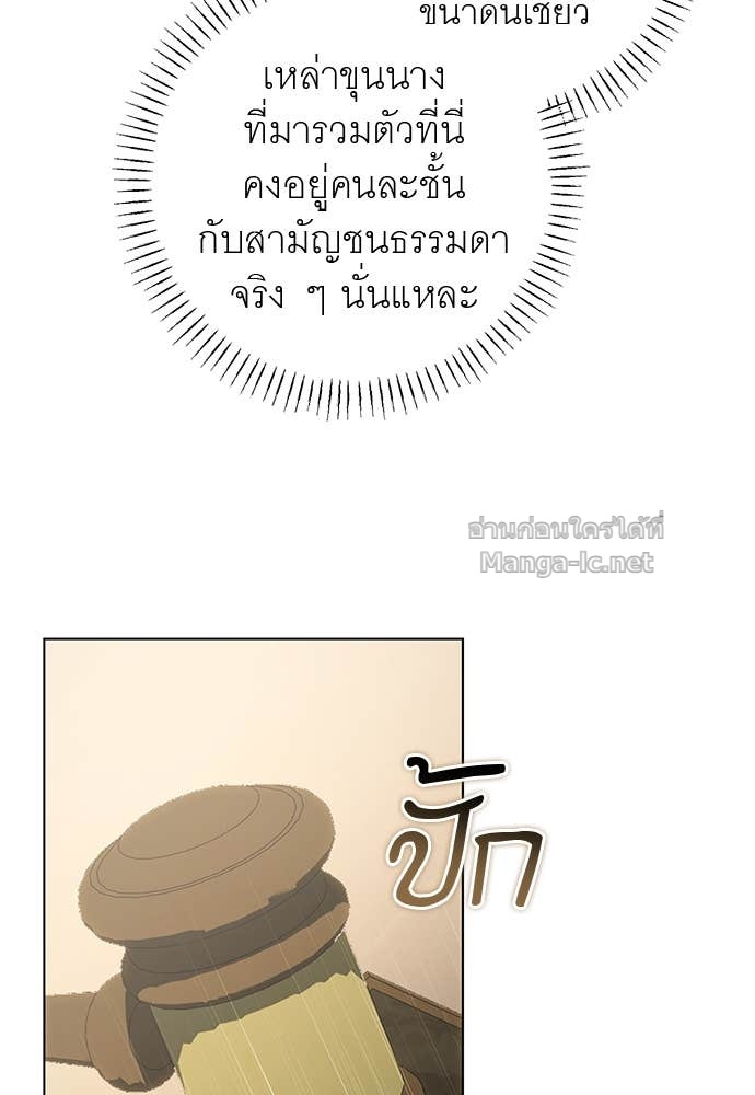 Doujin-Lc- อ่าน โดจิน มังฮวา เกาหลี ญี่ปุ่น จีน แปลไทย อยากได้ ก็เอาไป ตอนที่ 1 2 3 4 5 6 7 8 9 10 11 12 13 14 ฟรี ไม่มีโฆษณา อ่าน โดจิน Manhwa เกาหลี ญี่ปุ่น จีน เรามีครบ คัดมาให้เน้นๆ โดจิน 18+ รับประกันความฟินโดย Doujin Lc